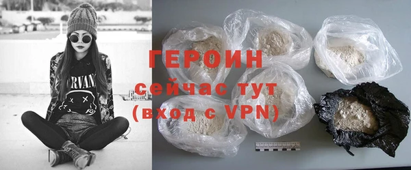 меф VHQ Балабаново