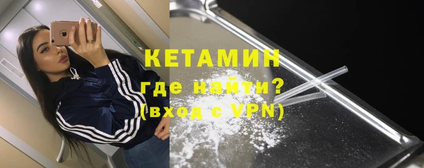 соль курить ск Баксан