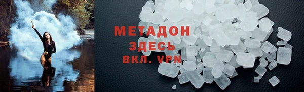 индика Беломорск