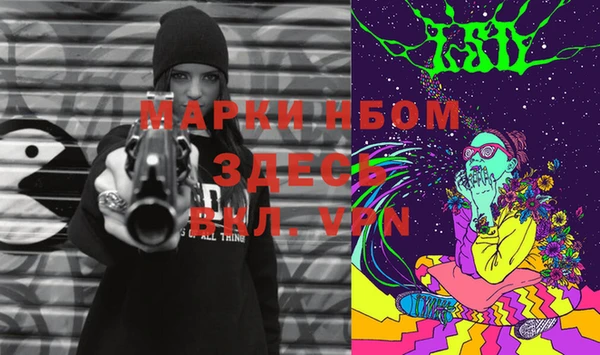 меф VHQ Балабаново