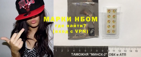 меф VHQ Балабаново