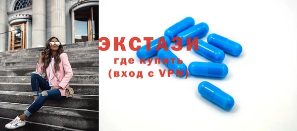 соль курить ск Баксан