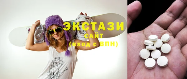 соль курить ск Баксан