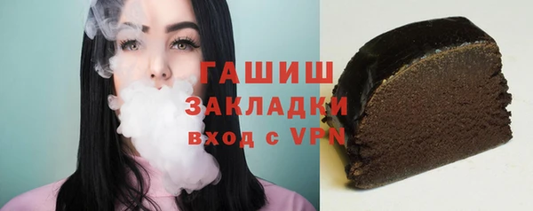 соль курить ск Баксан