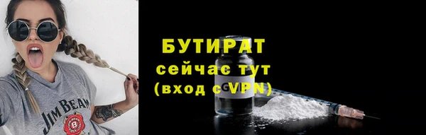 соль курить ск Баксан