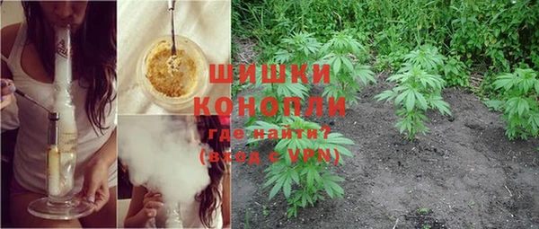 соль курить ск Баксан