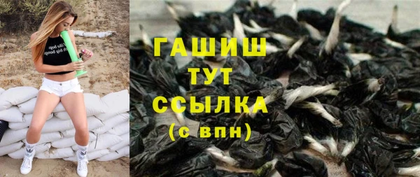 мдпв Белоозёрский