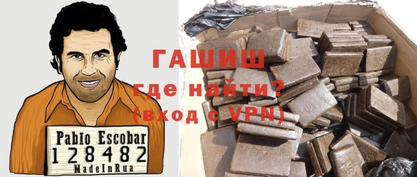 мдпв Белоозёрский