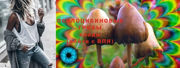 соль курить ск Баксан