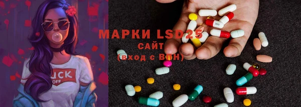 меф VHQ Балабаново