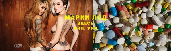 Альфа ПВП Балахна