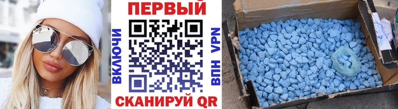 kraken вход  Кодинск  Метамфетамин Methamphetamine 